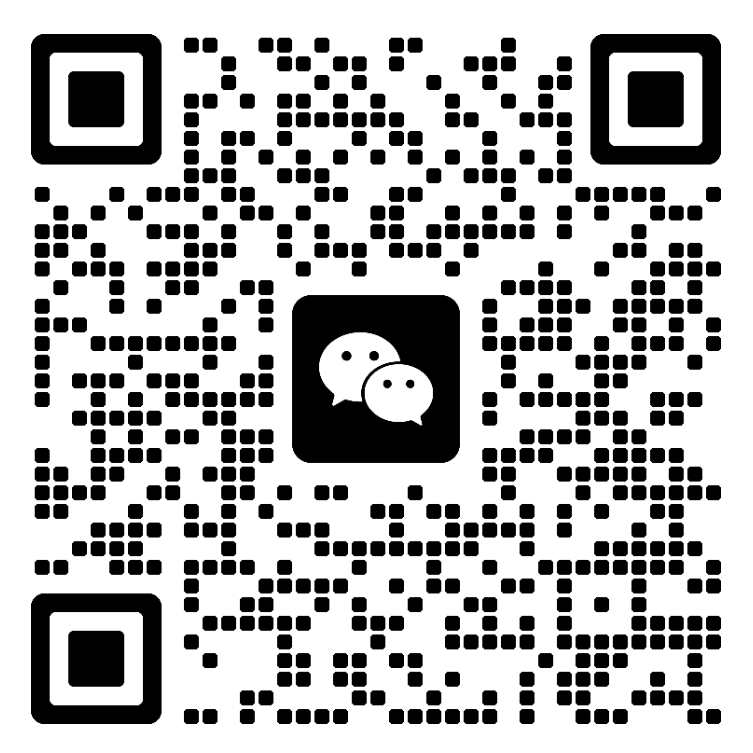微信二维码